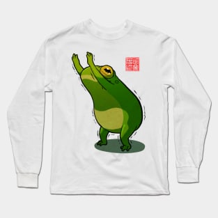 Yoga Frog Chair Pose Long Sleeve T-Shirt